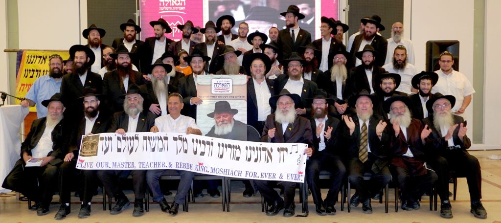 כינוס פעילים לקראת ח"י אלול