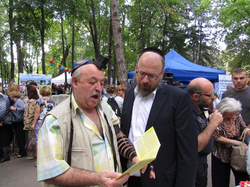 העם היהודי ב'פסטיבל האומות'