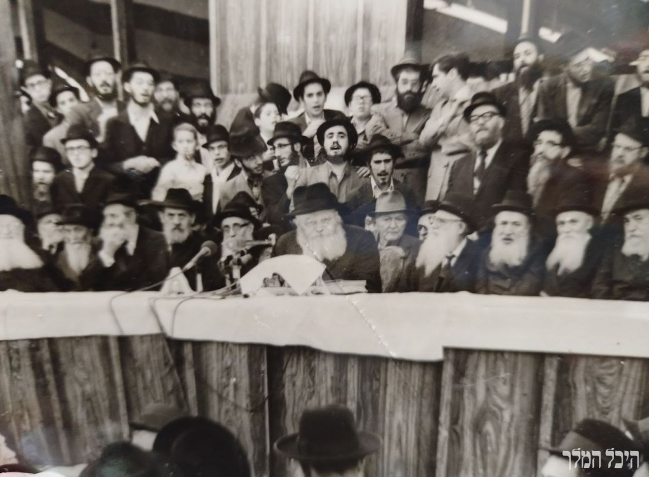 התוועדות ו' תשרי תשל"ו