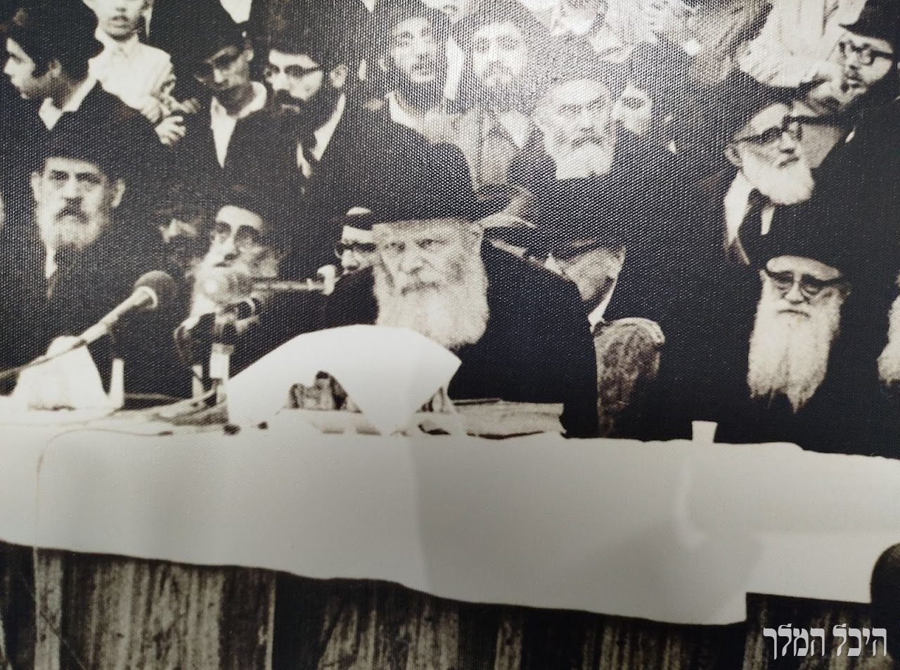 התוועדות ו' תשרי תשל"ו