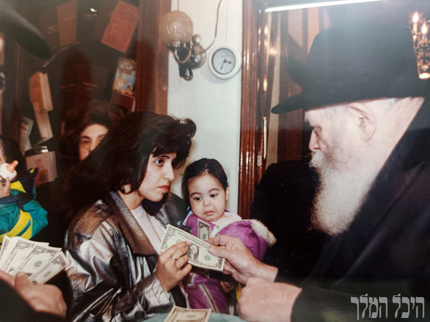 יו"ד כסלו תשנ"ב