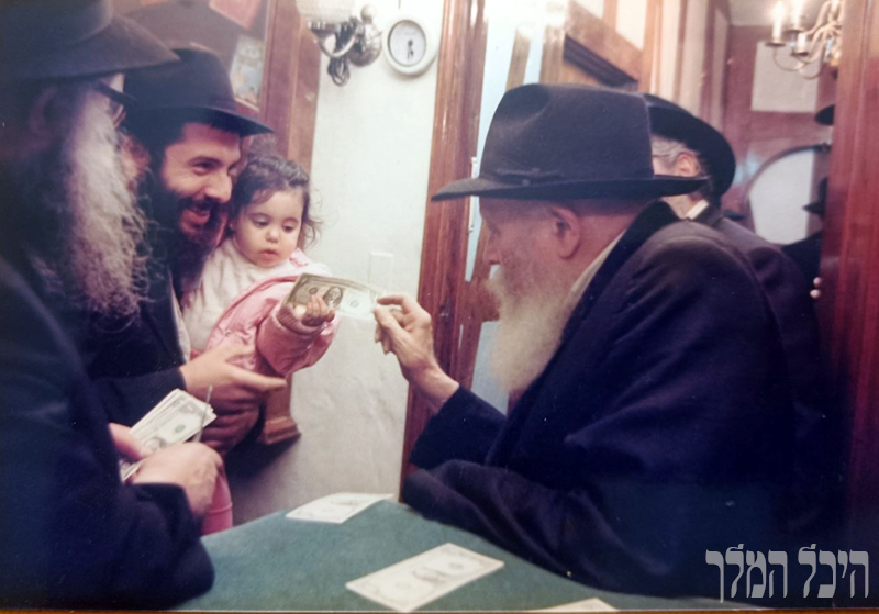 כינוס השלוחים תשנ"ב