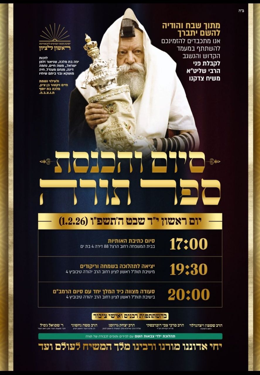 Screenshot_2026-01-14-17-36-47-029_com