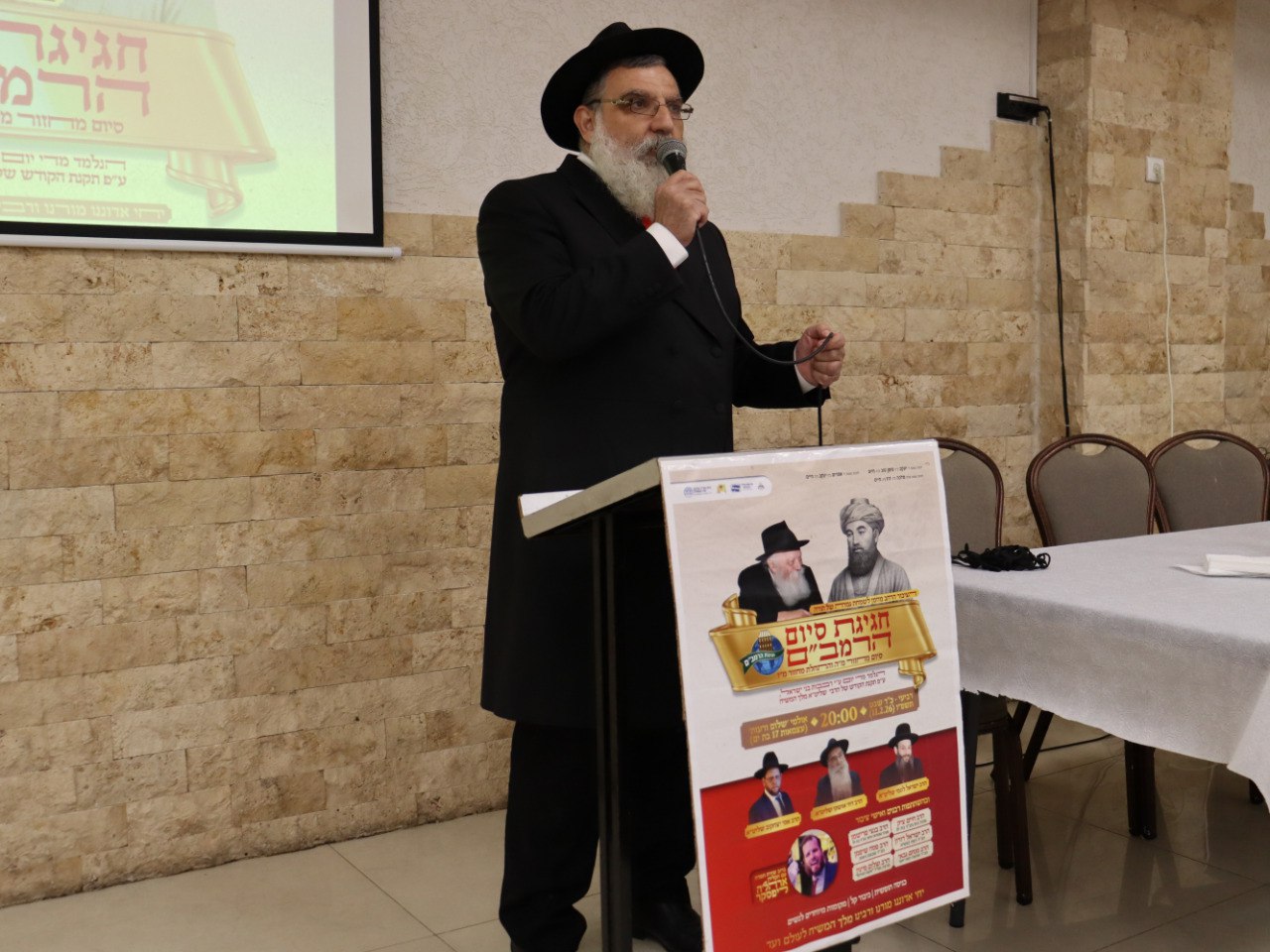 הרב עו''ד אלון עמר