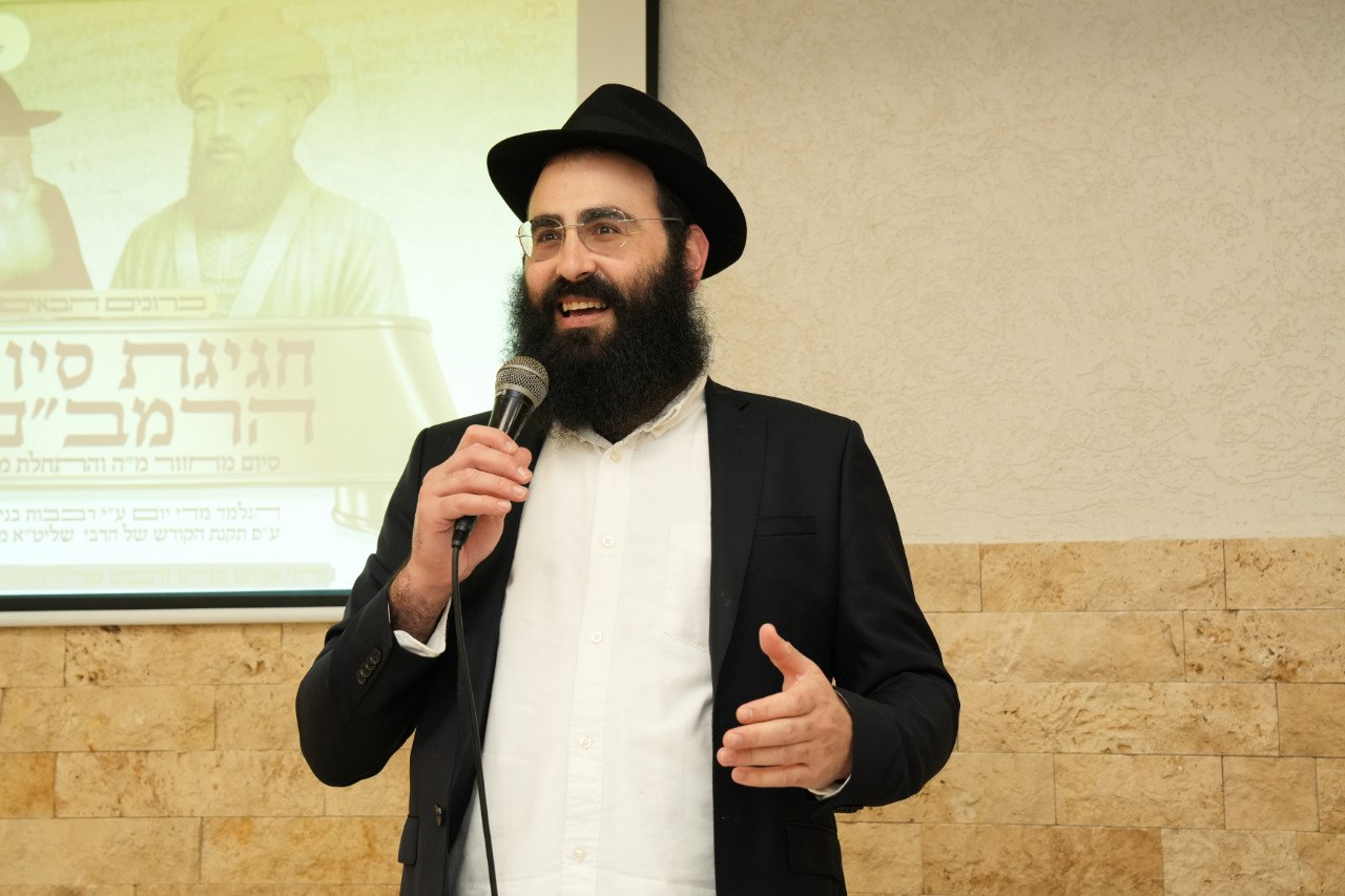 הרב שלום פייגין, מו"ל טעם החיים