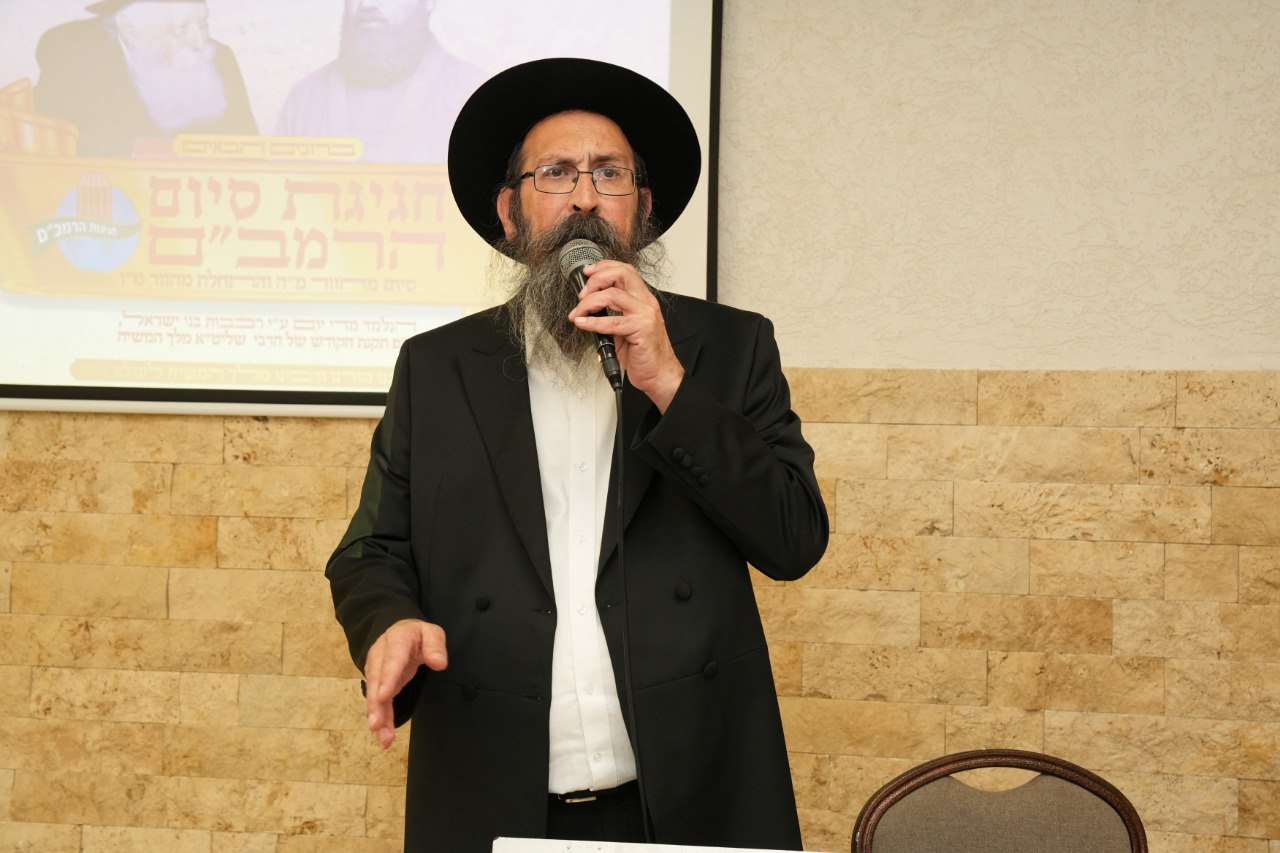 הרב טובי והבה