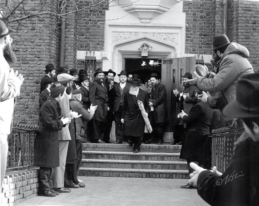 פורים תשמ"ה