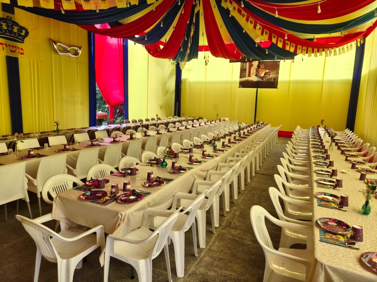 אוהל פורים הענק