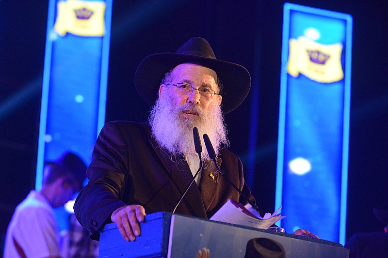 הרב זמרוני ציק