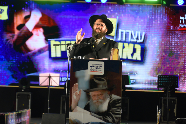 הרב יוסף יצחק לוי, שליח ומנהל בית חב"ד פיליפינים