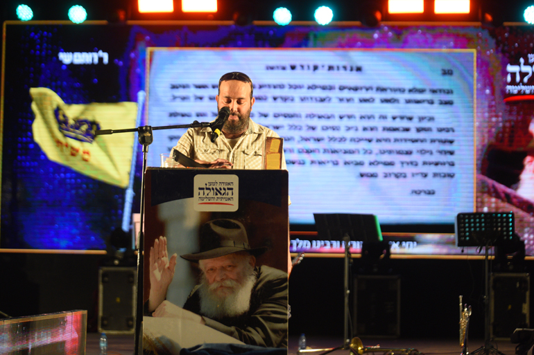 ר' חיים רותם שי, קרית ארבע