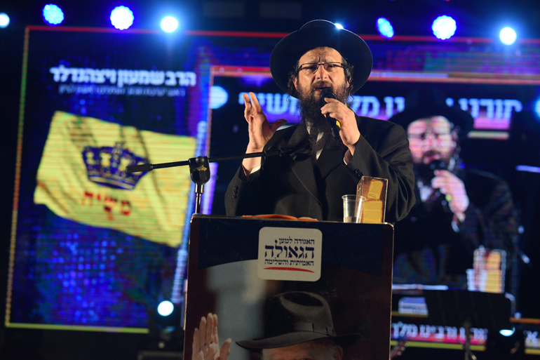 הרב שמעון ויצהנדלר, ראש ישיבת תומכי תמימים ראשון לציון