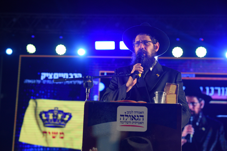 הרב חיים ציק, שליח הרבי שליט"א מלך המשיח לבת ים עיר הגאולה