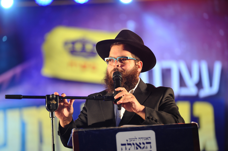 הרב אלעזר פרץ