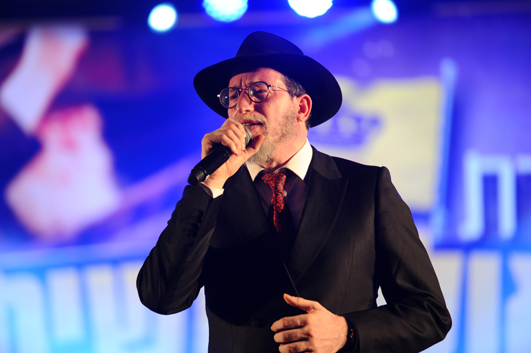 מענדי ג'רופי