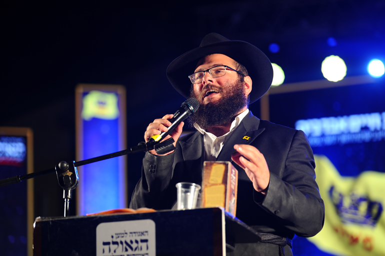 הרב חיים אברביה