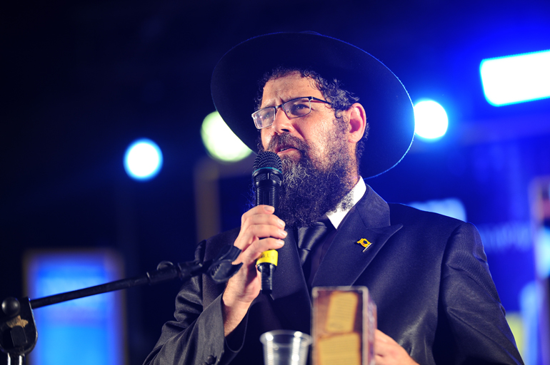 הרב חיים ציק