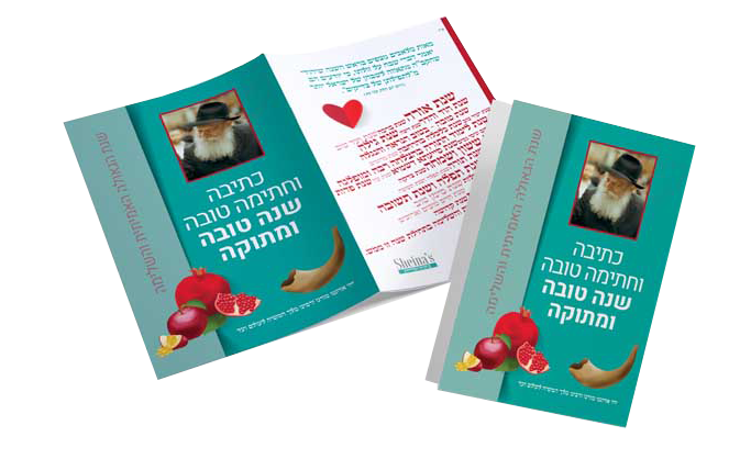 1256_copy