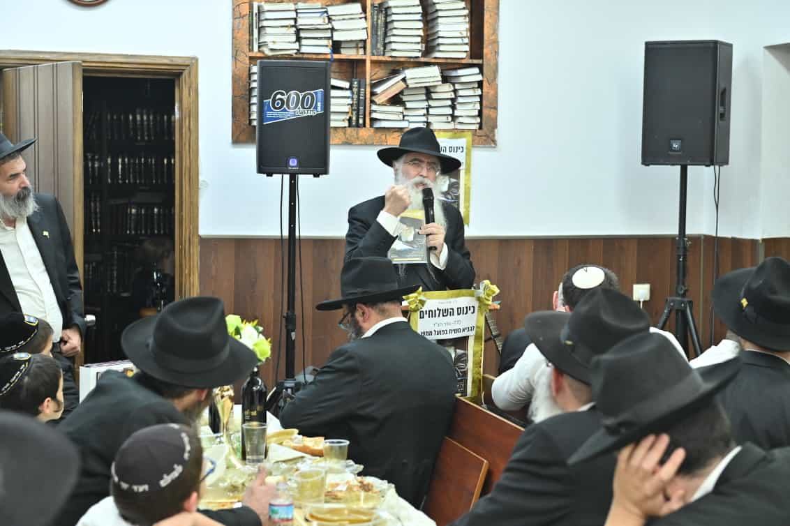 הרב ליאור מימון מלכה