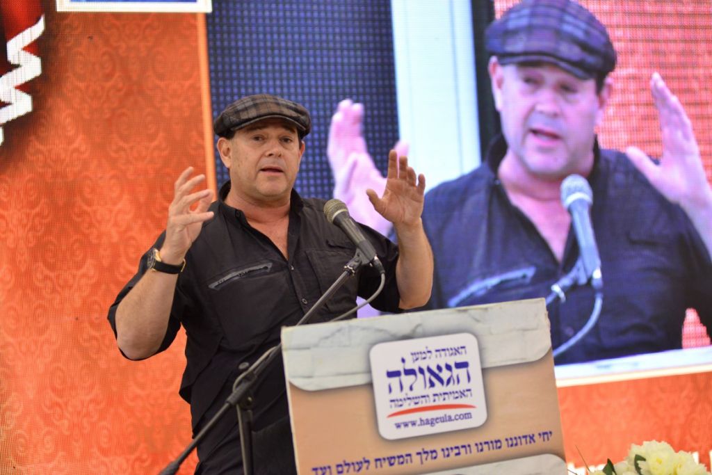 יא שבט בסימן חיים