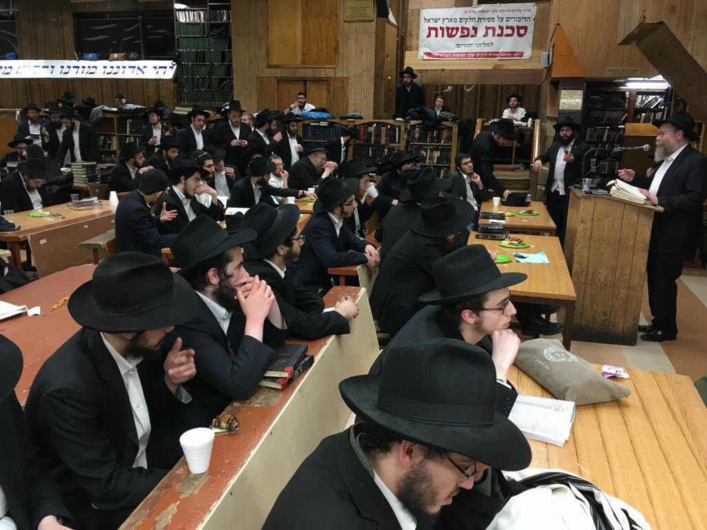 שיעור גאולה ומשיח ליל שישי פ' ויקרא
