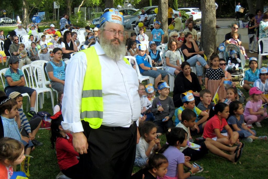 מאות ילדי צ"ה בקרית אליעזר
