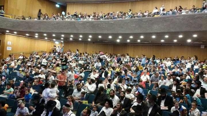 התהלוכה המרכזית בקרית גת