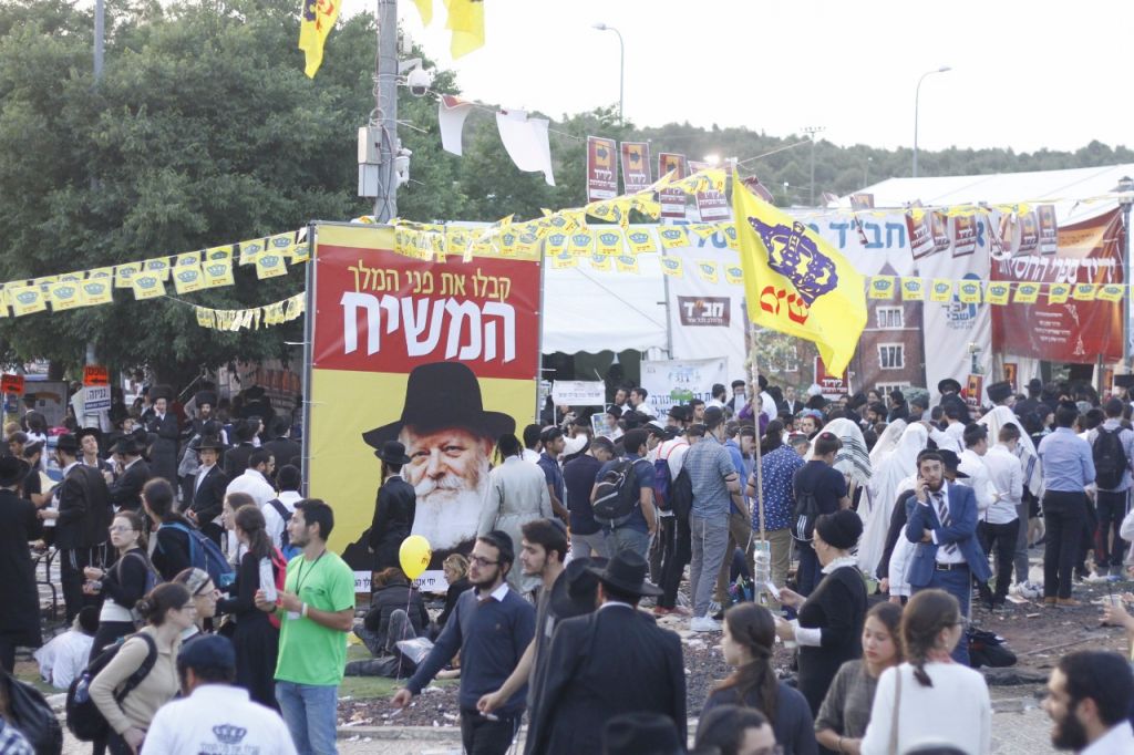 עוד תמונות ממירון