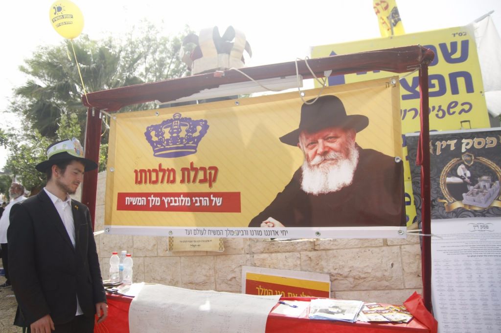 עוד תמונות ממירון