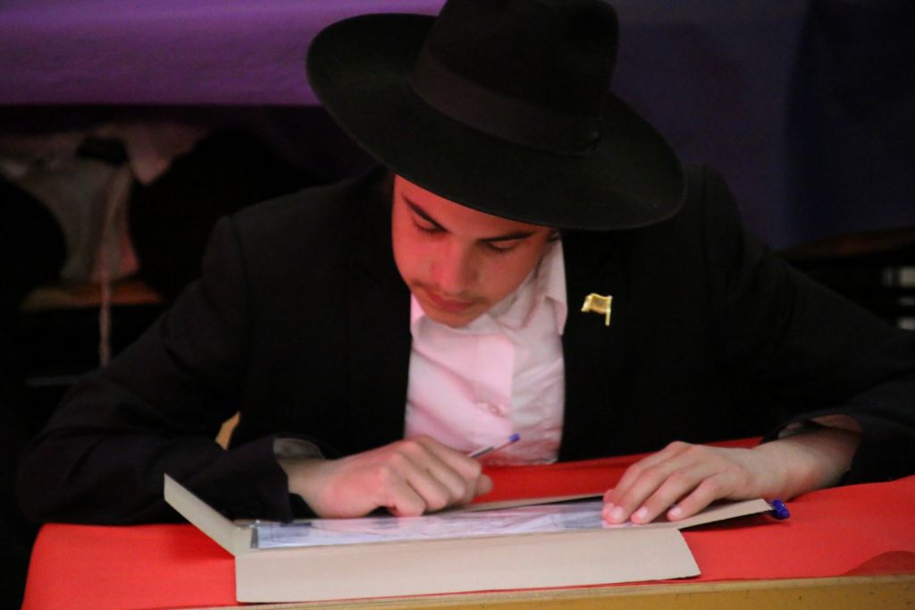 חיים של משיח בישיבה קטנה נצרת עלית