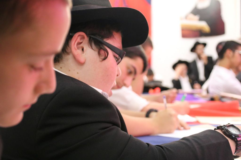 חיים של משיח בישיבה קטנה נצרת עלית