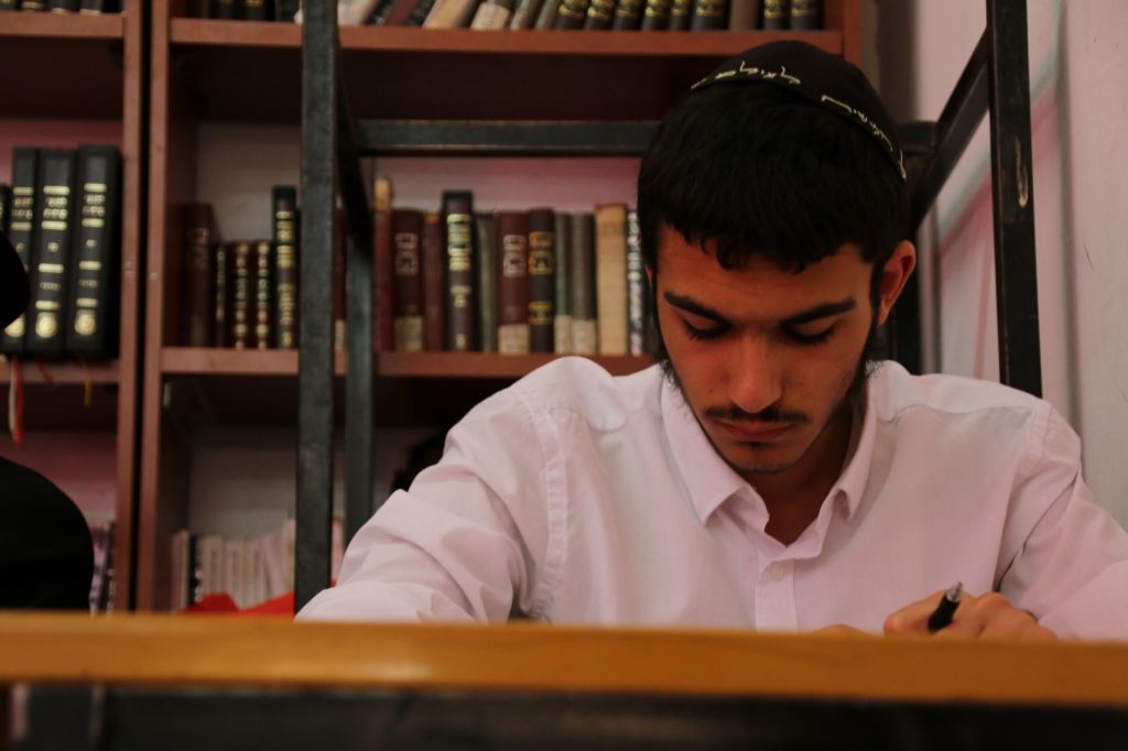 חיים של משיח בישיבה קטנה נצרת עלית
