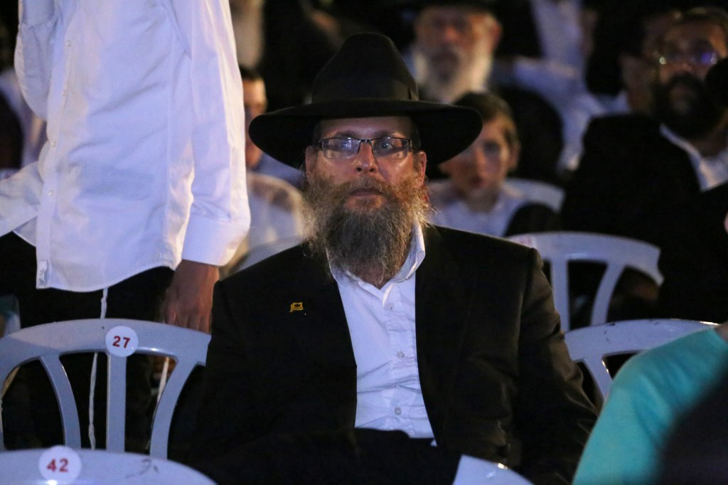 זהה את עצמך בעצרת הגאולה