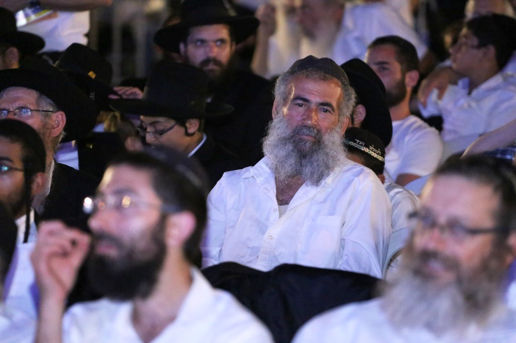 זהה את עצמך בעצרת הגאולה