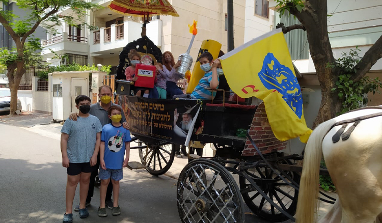 חוגגים גאולה