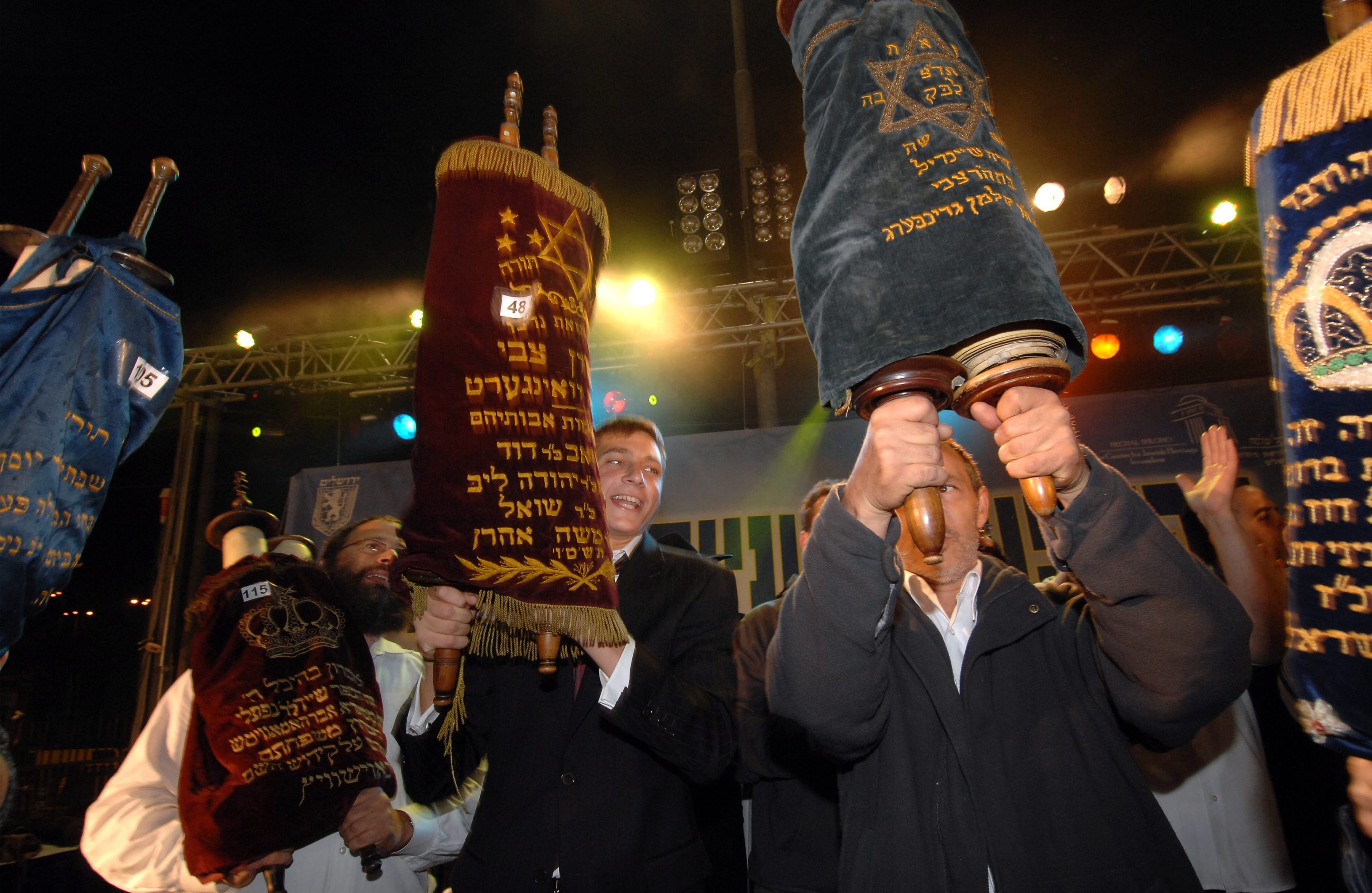 מה עושים בחג של סיום התורה?