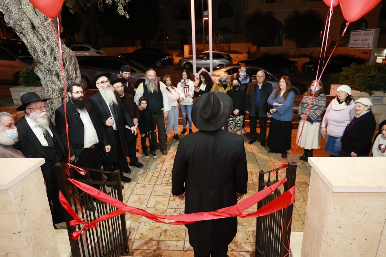 חיפה: פתיחה מחודשת לבית חב"ד המושבה הגרמנית