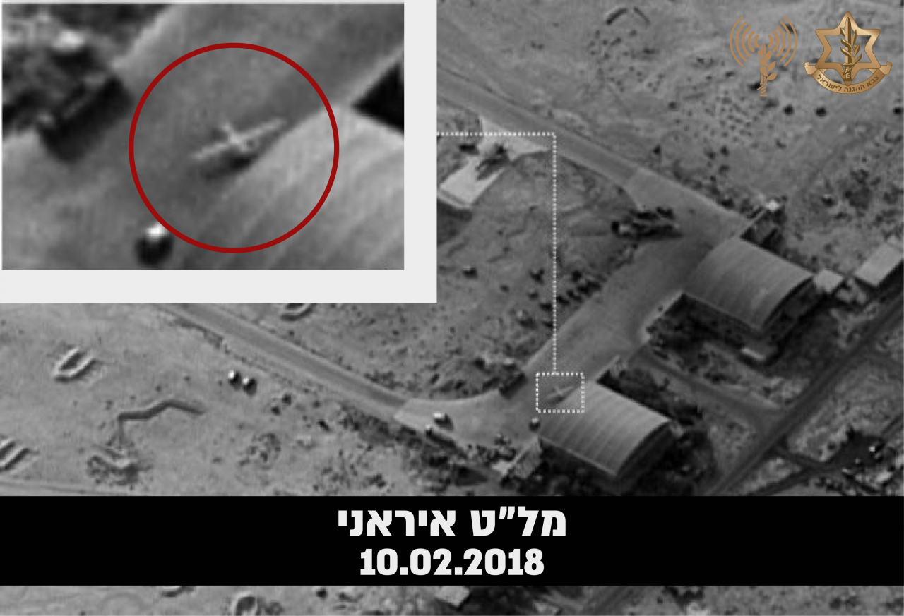 איראן ניסתה להעריך את גבולות הביטחון של ישראל 