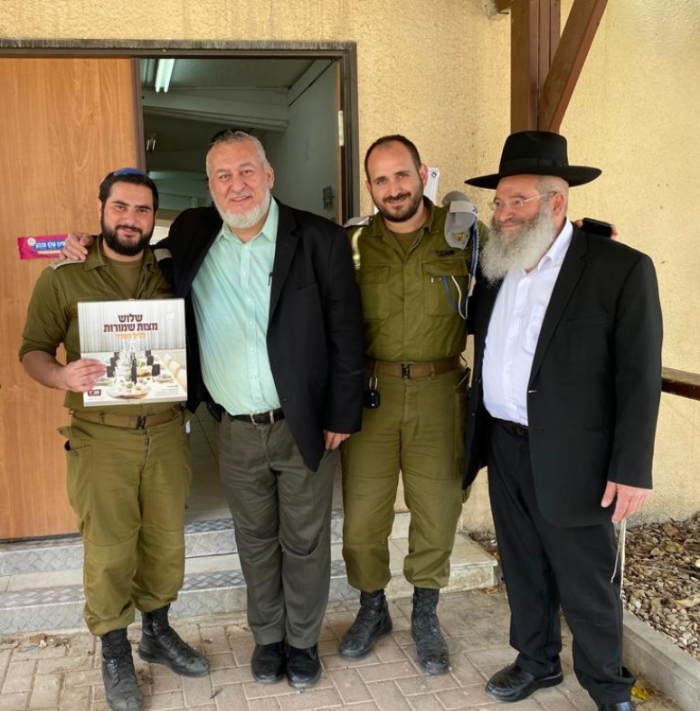 קרית גת: חודש ניסן עמוס פעילות