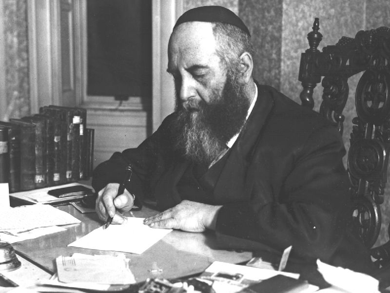 י"ג תמוז - הרבי הריי"צ מקבל את תעודת השחרור (תרפ"ז)