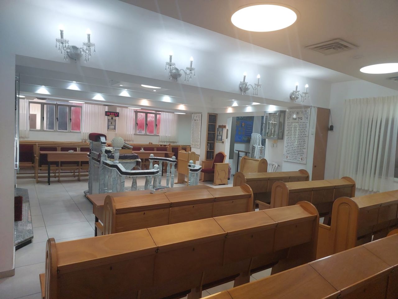 בית הכנסת של השליח קורא לעזרה