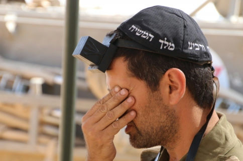 שמע ישראל: סדר הנחת תפילין / נוסח חב״ד 