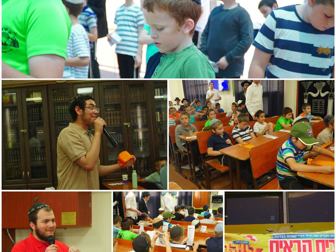 כך נפתח דיי קעמפ חיילי משיח קריות