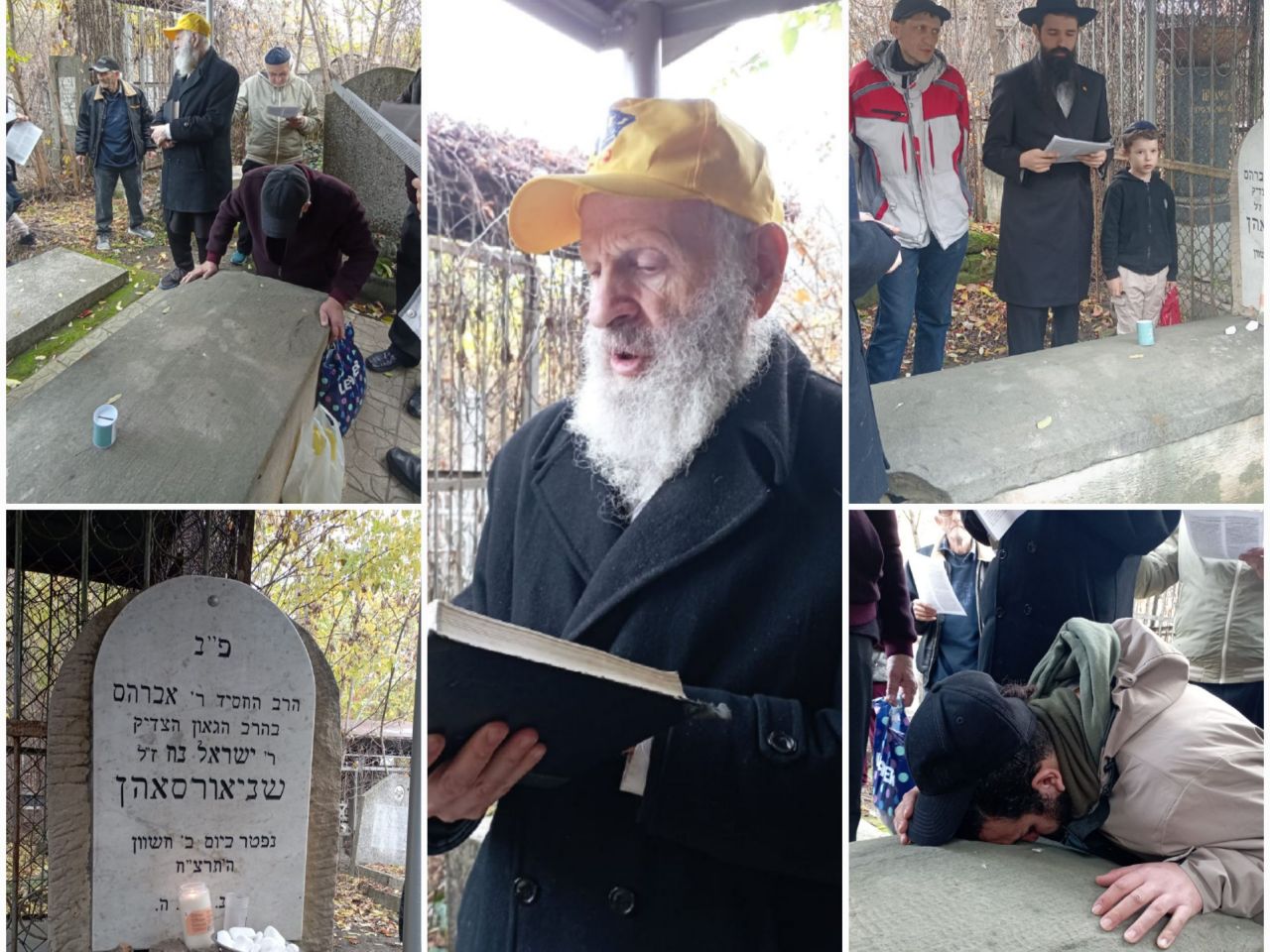 תפילה על הגאולה בציונו של ר' אברהם שניאורסון