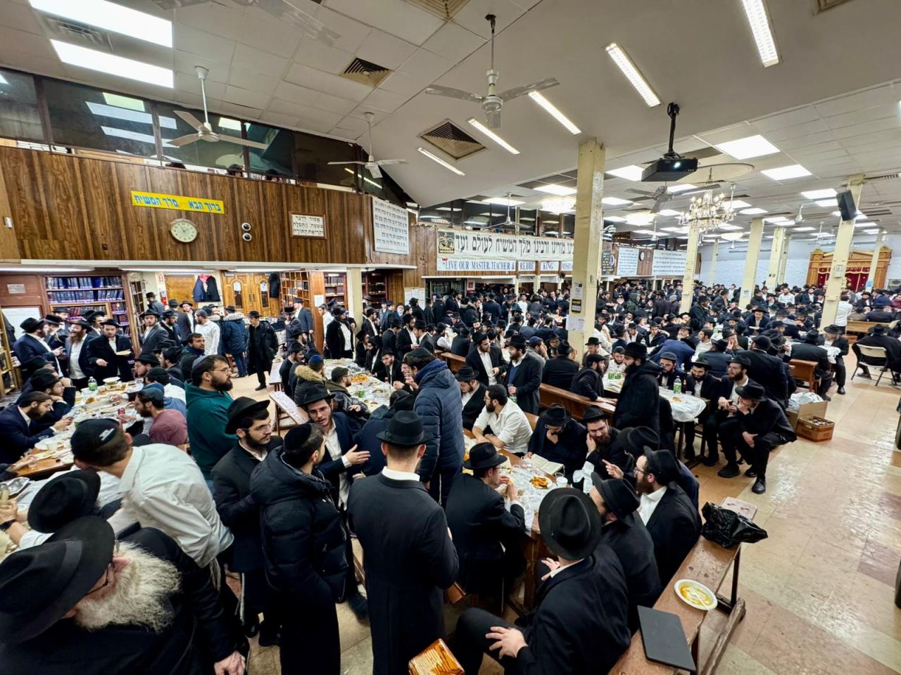 התוועדות י"ט כסלו המרכזית ב־770