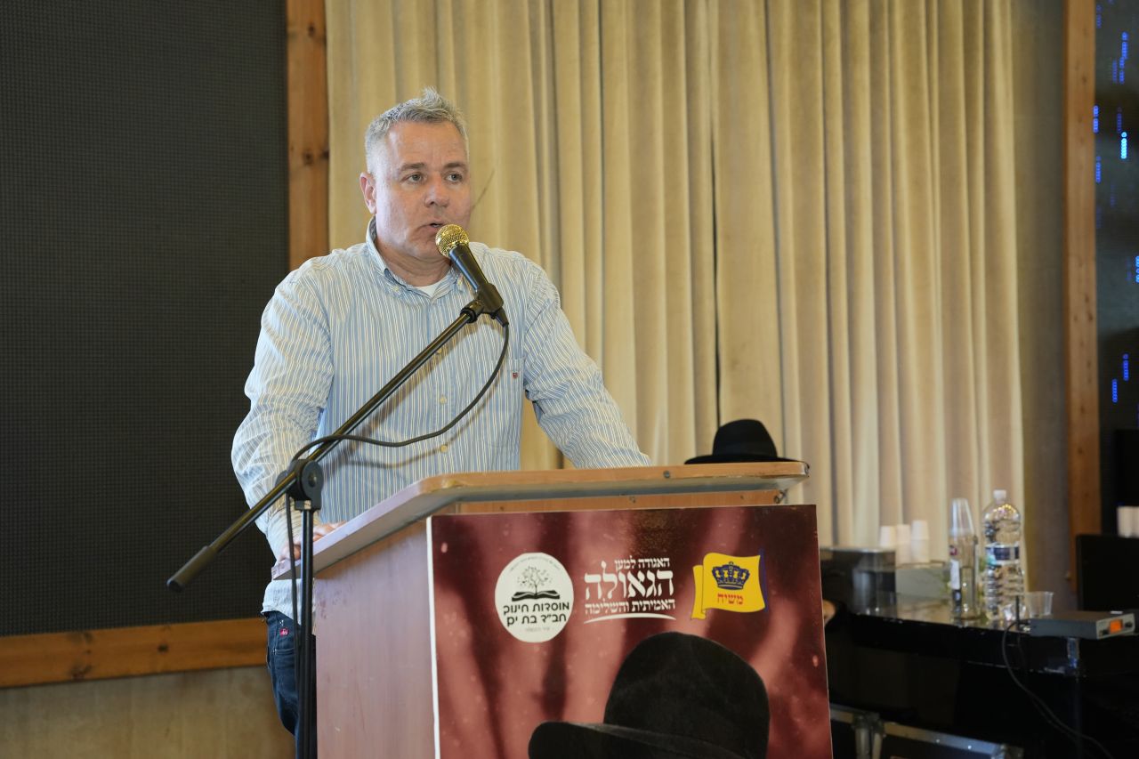 ומלכותו ברצון קיבלו עליהם: ההתוועדות המרכזית לרגל י' שבט