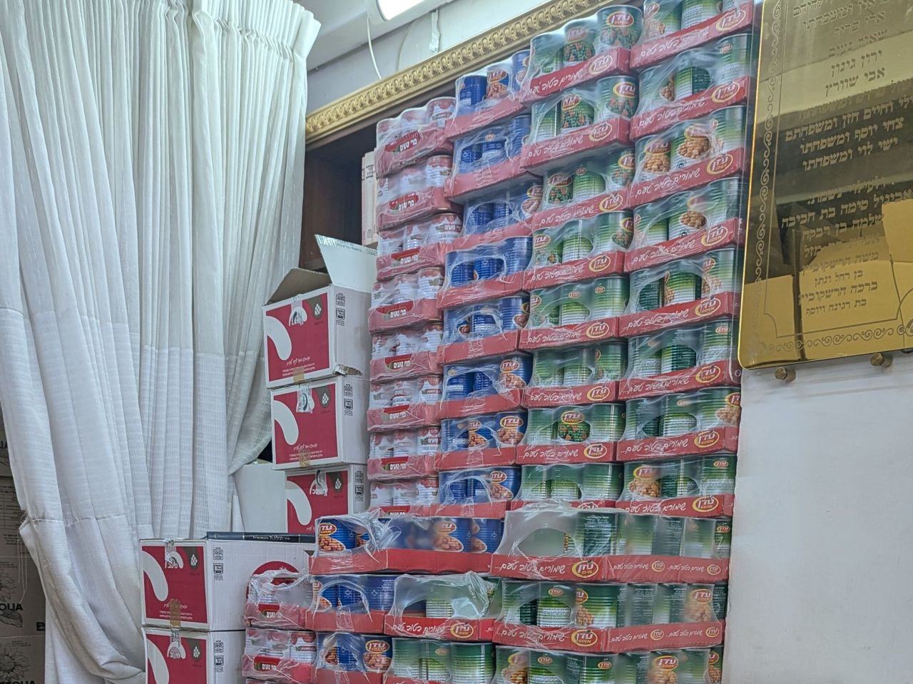 פלורנטין: למעלה מ770 ארגזי מזון לקראת הפסח