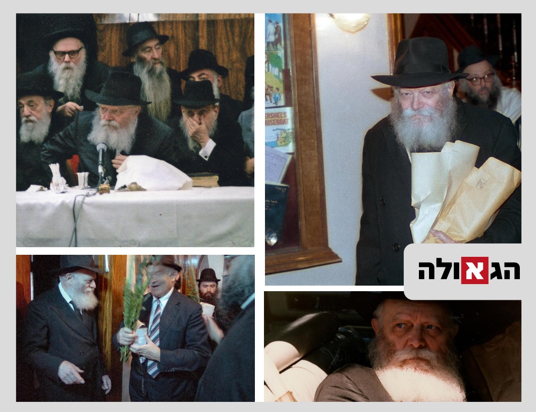 ויהי בארבעים שנה | 35 רגעים עם הרבי שליט"א מלך המשיח משנת תשמ"ו