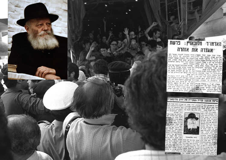 חמישים שנה למבצע הצבאי שהרבי שליט"א מלך המשיח הגדיר כנס גלוי