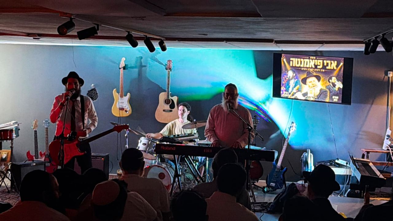 ביום השנה - מופע מוזיקלי מושקע לזכר ר' אבי פיאמנטה בבית חב"ד המרכזי ברמת גן